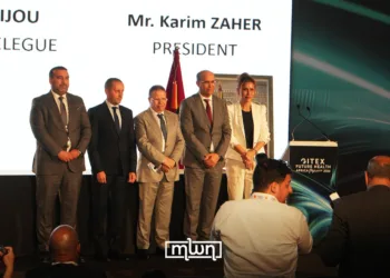 The debut edition of GITEX Future Health Africa 2026 wrapped up today at Casablanca’s international fair.