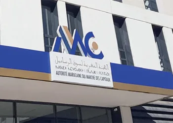 Moroccan Capital Market Authority