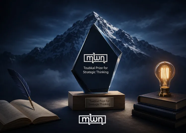 MWN Extends Toubkal Prize for Strategic Thinking Deadline