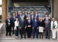 Rabat Hosts Morocco-Germany Talks to Deepen Energy Transition Cooperation