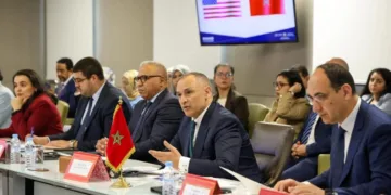 Morocco and the United States held the ninth session of their Free Trade Agreement (FTA) Joint Committee in Rabat on Monday.