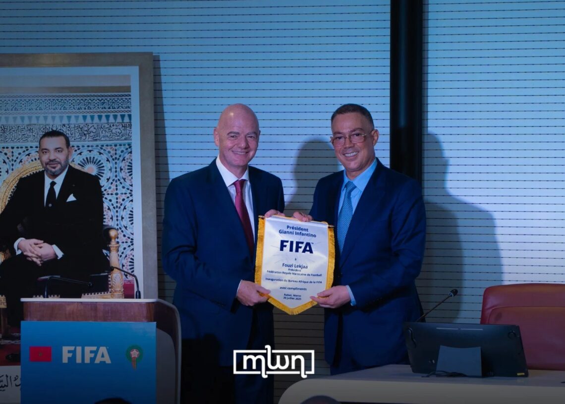 Morocco’s FRMF Officially Backs Infantino for FIFA Presidency in 2027