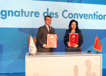 Minister Delegate for Digital Transition and Administrative Reform Amal El Fallah Seghrouchni and ICESCO Director General Salim bin Mohamed Al-Malik. Cr: MAP