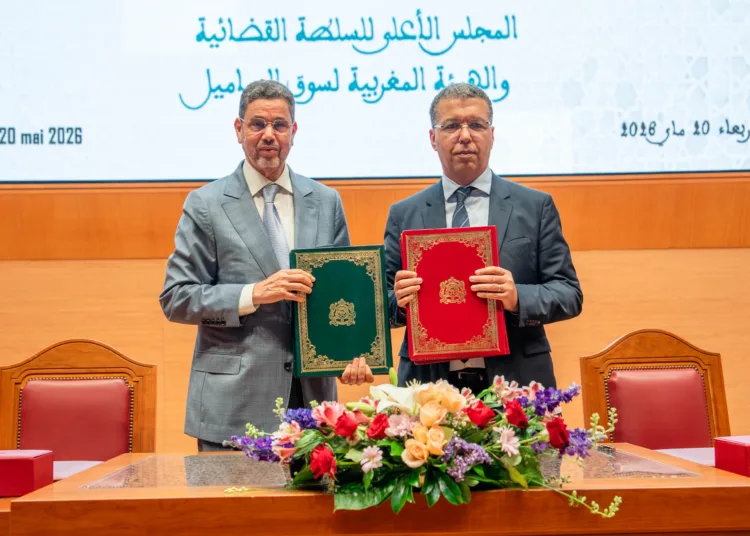 CSPJ and AMMC Sign Deal to Protect Financial Markets
