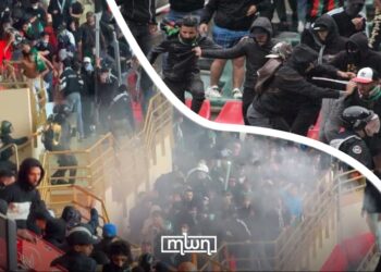 RCA vs AS Far Botola Game Erupts in Violence, Vandalism