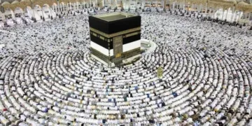 Saudi Arabia Calls on Religious Committees to Sight Dhul Hijjah Moon