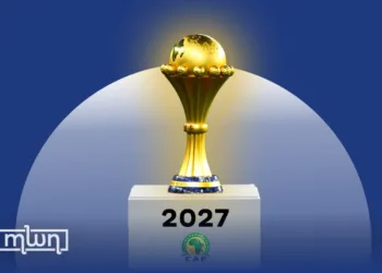 AFCON 2027 Qualifiers Draw to Take Place in Cairo on Tuesday