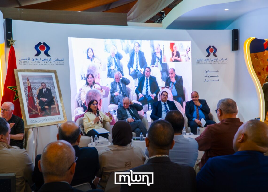 SIEL 2026: CNDH Spotlights Culture’s Role in Shaping Rights and Development