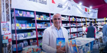abdessamad fatmi book SIEL