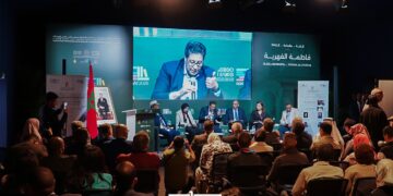 Debates over the future of writing in the digital age took center stage on Monday during a high-level discussion held on the sidelines of the International Publishing and Book Fair (SIEL) 2026.