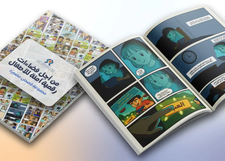 CNDH Launches Illustrated Stories to Promote Safe Digital Spaces for Children