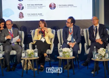 GITEX Future Health Africa Morocco 2026