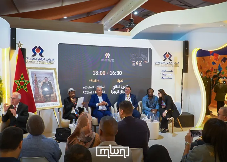 SIEL 2026: CNDH Examines Migration as a Driver of Cultural Diversity