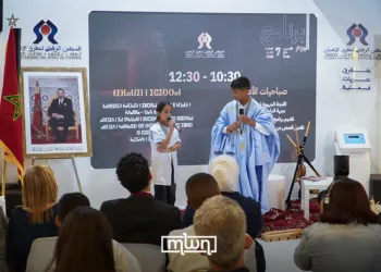 At the 2026 International Publishing and Book Fair (SIEL), National Human Rights Council (CNDH) held a distinct morning session on Thursday, set apart from a standard panel.