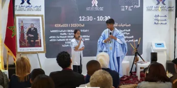 At the 2026 International Publishing and Book Fair (SIEL), National Human Rights Council (CNDH) held a distinct morning session on Thursday, set apart from a standard panel.