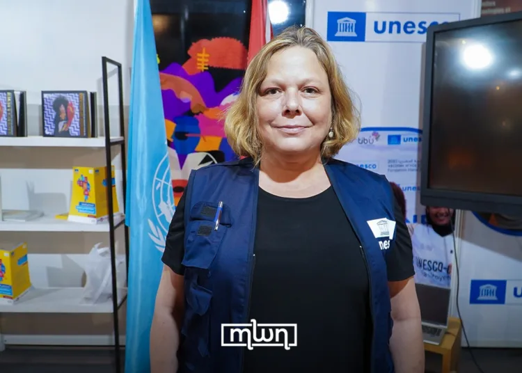 Mariana Alcalay, Education Program Specialist at the UNESCO Regional Office for the Maghreb in Rabat, described the office's structure and mission.