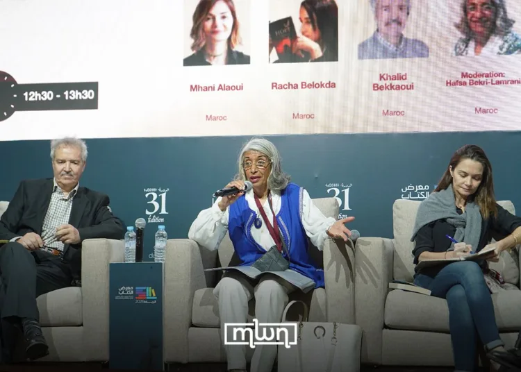 The session brought together Mhani Alaoui, Khalid Bekkaoui, and Racha Belkoda under the moderation of Hafsa Bekri-Lamrani, as part of a series that, over the past three editions of SIEL, has traced the expanding presence of English in Moroccan literary production.
