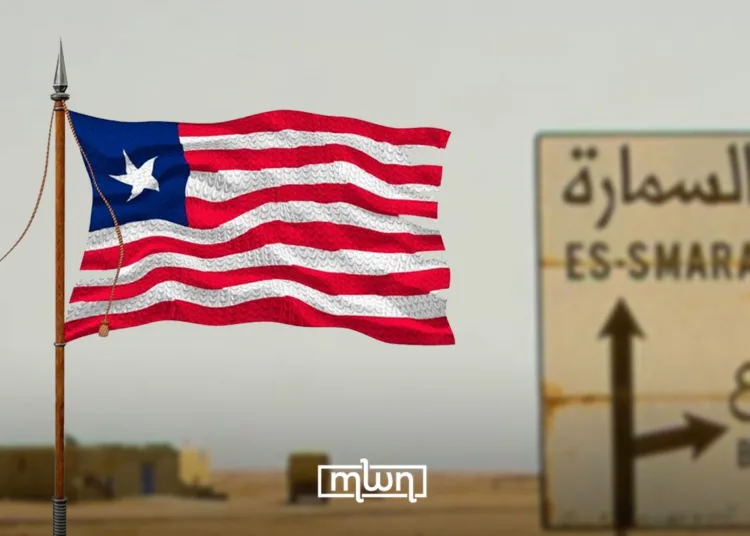 Liberia Condemns Attack on Es-Smara, Reaffirms Support for Morocco’s Sovereignty