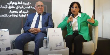 National Human Rights Council introduced a series of publications during a panel devoted to human rights in places of deprivation of liberty.