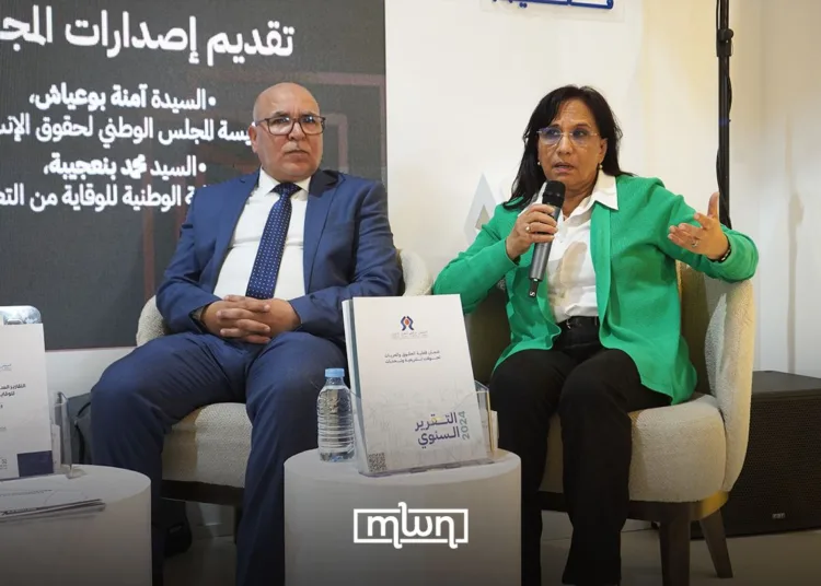 National Human Rights Council introduced a series of publications during a panel devoted to human rights in places of deprivation of liberty.