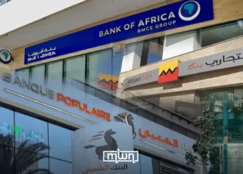 Moroccan banks have already demonstrated that they can expand beyond their home market.