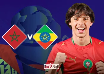 AFCON U17: Morocco Beat Ethiopia 2-1 with Late Winner