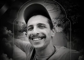The death of Moroccan Bus Hero, Alaa.