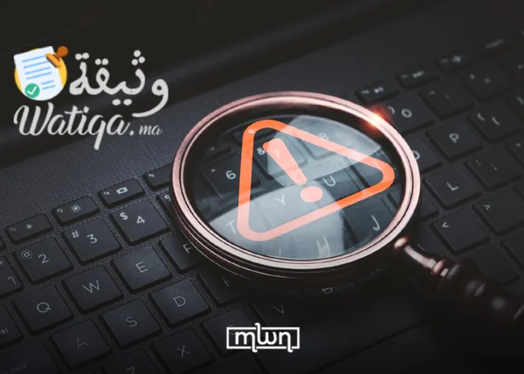 Jabaroot Claims Leak of 695K Watiqa.ma Civil Document Records in Morocco