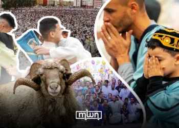 The Many Lives of Eid al-Adha, From Morocco to South Asia