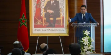 Morocco’s Minister of Foreign Affairs, Nasser Bourita, during Africa Day celebrations held today in Rabat.