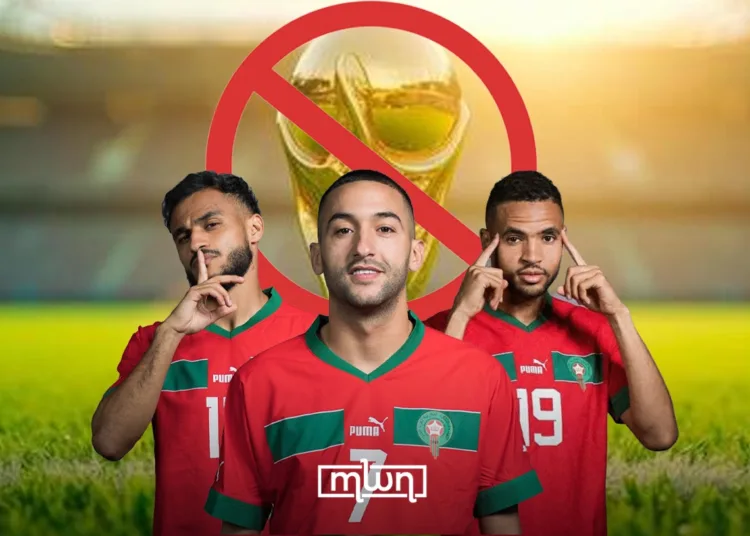 Morocco head coach Mohamed Ouahbi unveiled on Tuesday his final squad for the 2026 FIFA World Cup, sparking immediate debate among fans and analysts.
