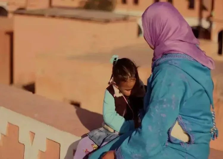 morocco new social aid