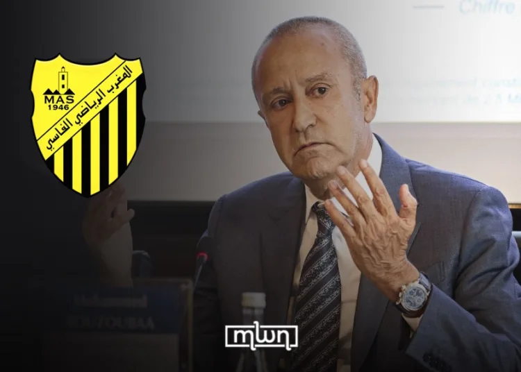 Maghreb de Fes is entering a new phase as B. Invest Holding SARL prepares to take joint control of the team’s sporting company. 