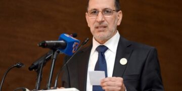 Former Head of Government Saad Eddine El Othmani