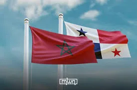 Morocco, Panama Move to Deepen Economic Partnership Through High-Level Talks