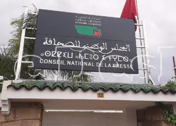 morocco national press council law