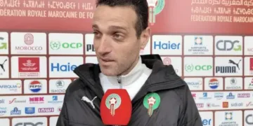 The Moroccan U-17 national football team kicked off their 2026 Africa Cup of Nations (AFCON) campaign with a hard-fought 1-1 draw against Tunisia on Wednesday evening in Rabat.