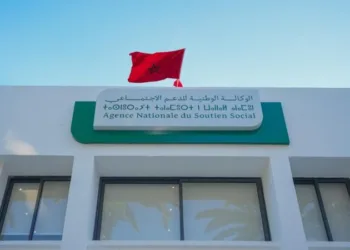 Morocco Puts Rural, Child Welfare at Core of 4 Million-Household Social Aid Push