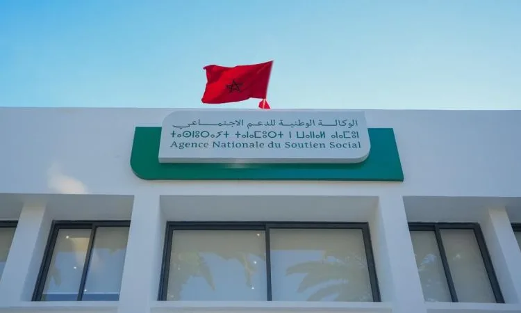 Morocco Puts Rural, Child Welfare at Core of 4 Million-Household Social Aid Push