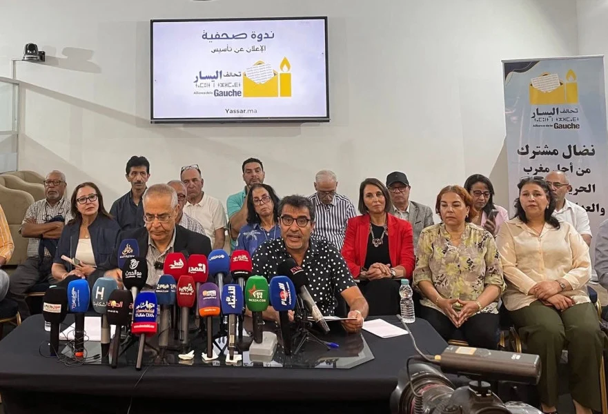 Moroccan Left Parties Launch ‘Left Alliance' Ahead of Upcoming Elections