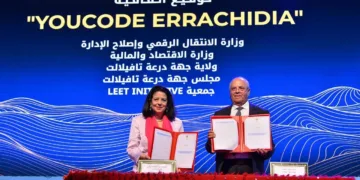 Morocco Expands Digital Training Opportunities with Launch of YouCode Errachidia