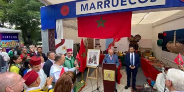 Morocco inaugurated on Tuesday its pavilion at the Aldea Global 2026 cultural festival in Mexico City.