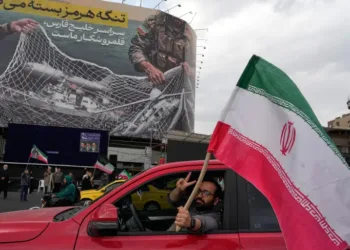 US Iran plan