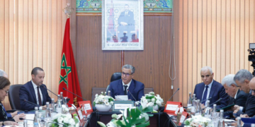 Speaking Tuesday in Fes at the GST’s inaugural board meeting, Akhannouch framed the session as “a moment of strategic orientation rather than a simple formal step of approval.”