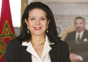 Morocco to Launch $250 Million World Bank-Backed Digital Transformation Program