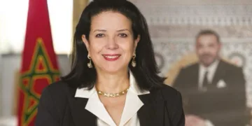 Morocco to Launch $250 Million World Bank-Backed Digital Transformation Program