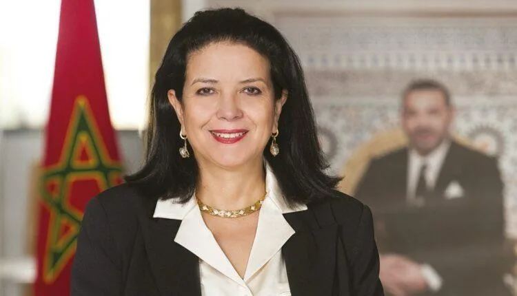 Morocco to Launch $250 Million World Bank-Backed Digital Transformation Program
