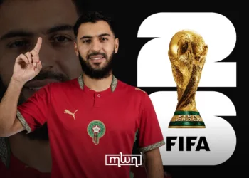On Thursday, Amine Sbai officially registered as part of Morocco’s 26-man squad for the tournament.
