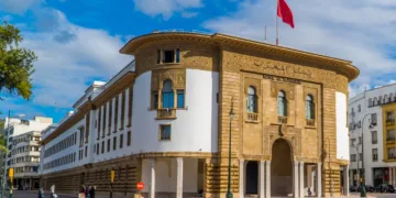 Morocco Keeps Interest Rate at 2.25%
