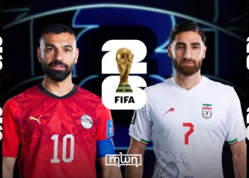 Egypt and Iran meet in a decisive Group G finale at Seattle Stadium on Friday.